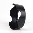 EW-63C Lens Hood - Pixco - Provide Professional Photographic Equipment Accessories