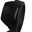 EW-73B Lens Hood - Pixco - Provide Professional Photographic Equipment Accessories