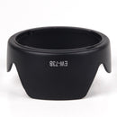 EW-73B Lens Hood - Pixco - Provide Professional Photographic Equipment Accessories