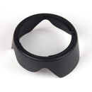 EW-73B Lens Hood - Pixco - Provide Professional Photographic Equipment Accessories
