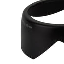 EW-75II Lens Hood - Pixco - Provide Professional Photographic Equipment Accessories