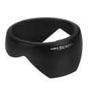EW-75II Lens Hood - Pixco - Provide Professional Photographic Equipment Accessories