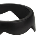EW-75II Lens Hood - Pixco - Provide Professional Photographic Equipment Accessories
