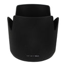 HB-17 Lens Hood - Pixco - Provide Professional Photographic Equipment Accessories