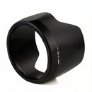 HB-19 Lens Hood - Pixco - Provide Professional Photographic Equipment Accessories