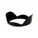 HB-23 Lens Hood - Pixco - Provide Professional Photographic Equipment Accessories