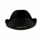 HB-23 Lens Hood - Pixco - Provide Professional Photographic Equipment Accessories