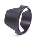 HB-25 Lens Hood - Pixco - Provide Professional Photographic Equipment Accessories