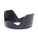 HB-25 Lens Hood - Pixco - Provide Professional Photographic Equipment Accessories