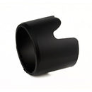 HB-29 Lens Hood - Pixco - Provide Professional Photographic Equipment Accessories
