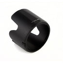 HB-29 Lens Hood - Pixco - Provide Professional Photographic Equipment Accessories