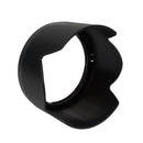 HB-31 Lens Hood - Pixco - Provide Professional Photographic Equipment Accessories