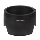HB-31 Lens Hood - Pixco - Provide Professional Photographic Equipment Accessories