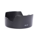 HB-32 Lens Hood - Pixco - Provide Professional Photographic Equipment Accessories