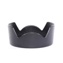 HB-32 Lens Hood - Pixco - Provide Professional Photographic Equipment Accessories