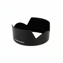 HB-32 Lens Hood - Pixco - Provide Professional Photographic Equipment Accessories