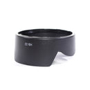 HB-32 Lens Hood - Pixco - Provide Professional Photographic Equipment Accessories