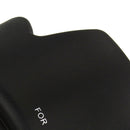 HB-37 Lens Hood - Pixco - Provide Professional Photographic Equipment Accessories
