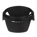 HB-39 Lens Hood - Pixco - Provide Professional Photographic Equipment Accessories