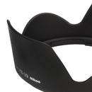 HB-39 Lens Hood - Pixco - Provide Professional Photographic Equipment Accessories