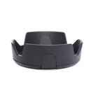 HB-45 II Lens Hood - Pixco - Provide Professional Photographic Equipment Accessories
