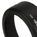 HB-45 Lens Hood - Pixco - Provide Professional Photographic Equipment Accessories