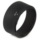 HB-47 Lens Hood - Pixco - Provide Professional Photographic Equipment Accessories