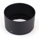 HB-57 Lens Hood - Pixco - Provide Professional Photographic Equipment Accessories
