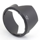 HB-58 Lens Hood - Pixco - Provide Professional Photographic Equipment Accessories