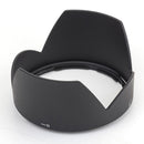 HB-58 Lens Hood - Pixco - Provide Professional Photographic Equipment Accessories