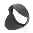HB-63 Lens Hood - Pixco - Provide Professional Photographic Equipment Accessories