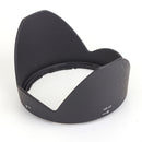 HB-63 Lens Hood - Pixco - Provide Professional Photographic Equipment Accessories