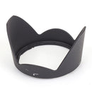 HB-63 Lens Hood - Pixco - Provide Professional Photographic Equipment Accessories