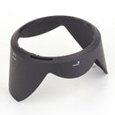 HB-63 Lens Hood - Pixco - Provide Professional Photographic Equipment Accessories