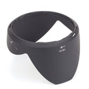 HB-63 Lens Hood - Pixco - Provide Professional Photographic Equipment Accessories