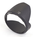 HB-63 Lens Hood - Pixco - Provide Professional Photographic Equipment Accessories