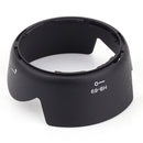 HB-69 Lens Hood - Pixco - Provide Professional Photographic Equipment Accessories