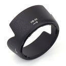 HB-69 Lens Hood - Pixco - Provide Professional Photographic Equipment Accessories