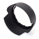 HB-69 Lens Hood - Pixco - Provide Professional Photographic Equipment Accessories
