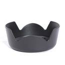 HB-69 Lens Hood - Pixco - Provide Professional Photographic Equipment Accessories