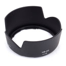 HB-69 Lens Hood - Pixco - Provide Professional Photographic Equipment Accessories