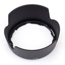 HB-69 Lens Hood - Pixco - Provide Professional Photographic Equipment Accessories