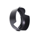 HB-69 Lens Hood - Pixco - Provide Professional Photographic Equipment Accessories