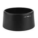 HB-7 Lens Hood - Pixco - Provide Professional Photographic Equipment Accessories
