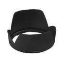 HB-N102 Lens Hood - Pixco - Provide Professional Photographic Equipment Accessories