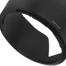 HB-N102 Lens Hood - Pixco - Provide Professional Photographic Equipment Accessories
