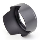 HB-N103 II Lens Hood - Pixco - Provide Professional Photographic Equipment Accessories