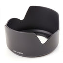 HB-N103 II Lens Hood - Pixco - Provide Professional Photographic Equipment Accessories