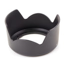 HB-N103 II Lens Hood - Pixco - Provide Professional Photographic Equipment Accessories