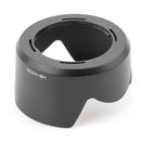 HB-N103 II Lens Hood - Pixco - Provide Professional Photographic Equipment Accessories